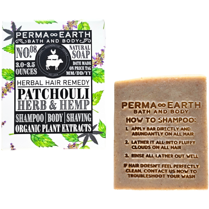 Patchouli Herb & Hemp All-In-One Soap