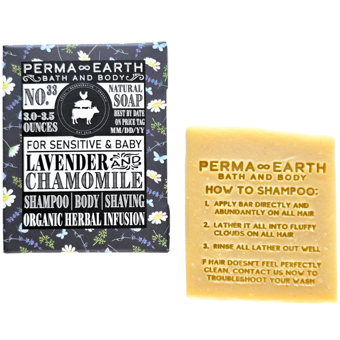 Lavender & Chamomile All-In-One Soap